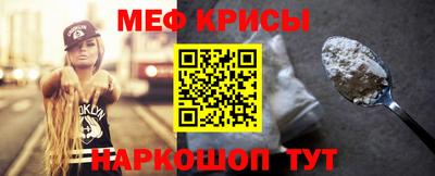 экстази Шахты