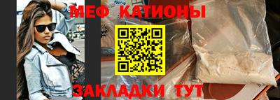 экстази Шахты