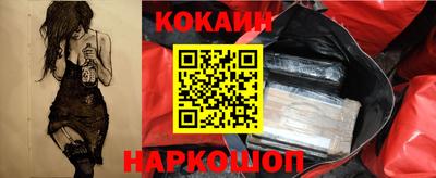 экстази Шахты