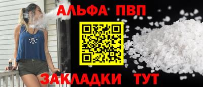 гидропоника Шебекино