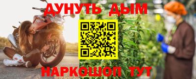 гидропоника Шебекино