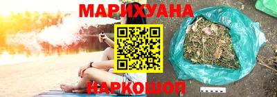 экстази Шахты