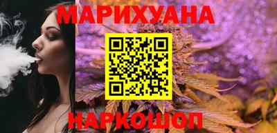 гидропоника Шебекино