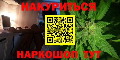 экстази Шахты