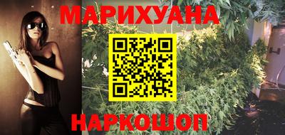 гидропоника Шебекино