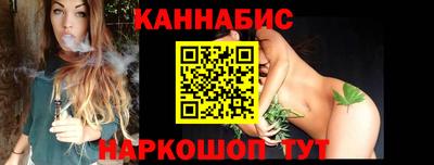 экстази Шахты