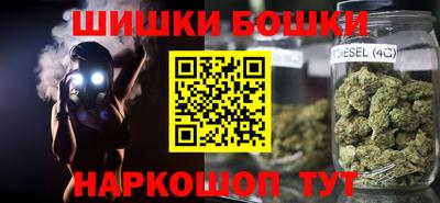 прущая мука Шелехов