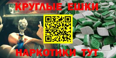гидропоника Шебекино
