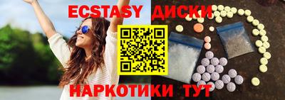 прущая мука Шелехов