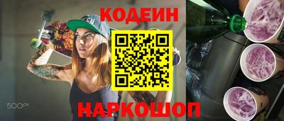 гидропоника Шебекино