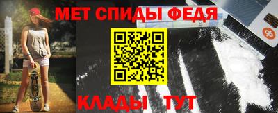 гидропоника Шебекино