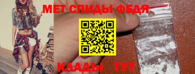прущая мука Шелехов