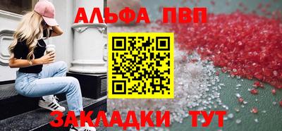 экстази Шахты