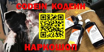 прущая мука Шелехов