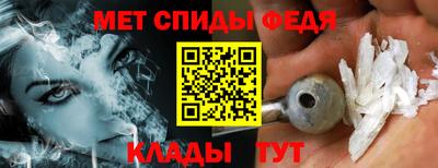 прущая мука Шелехов