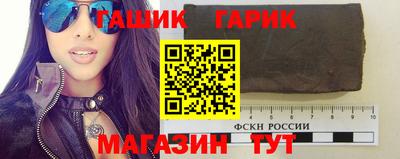 экстази Шахты