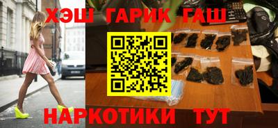 прущая мука Шелехов