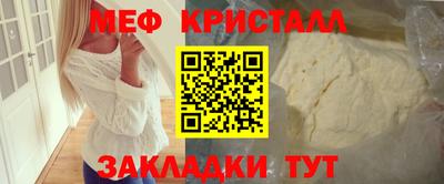 гидропоника Шебекино