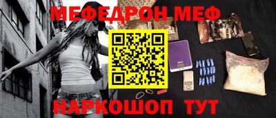 гидропоника Шебекино