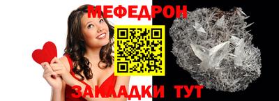 гидропоника Шебекино